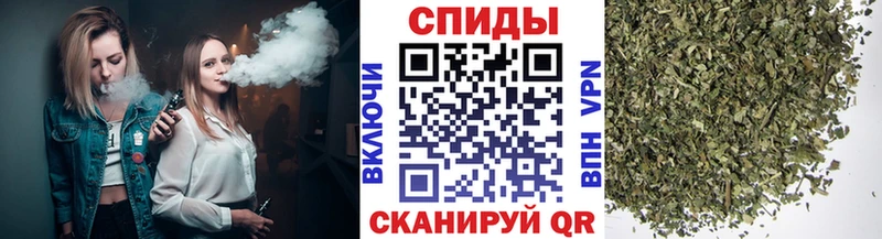 mega маркетплейс  даркнет формула  Бутират бутик  Спасск-Дальний 