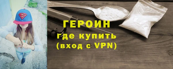 меф VHQ Бугульма