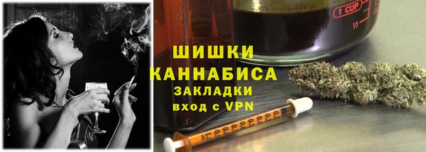каннабис Балабаново