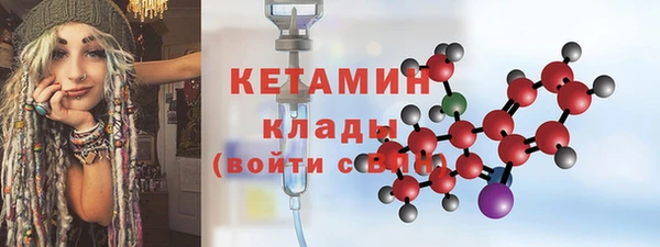 марихуана Аркадак