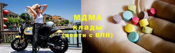 марихуана Аркадак