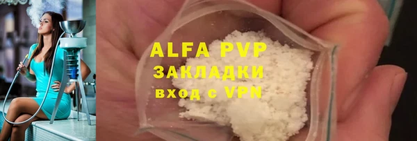 a pvp Арсеньев