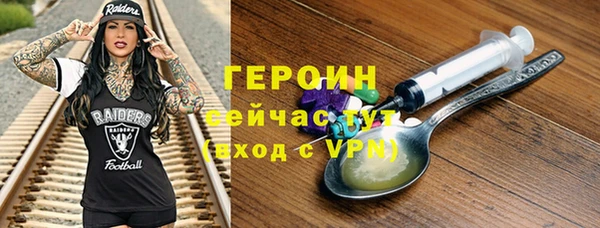 mdma Пересвет