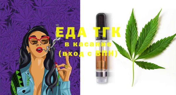 тгк Баксан