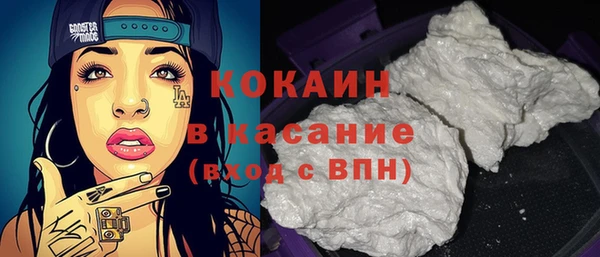 марихуана Аркадак