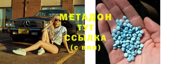 каннабис Балабаново