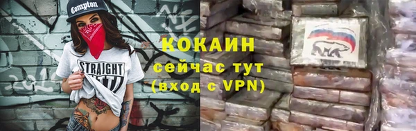 марихуана Аркадак