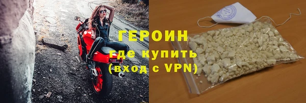 меф VHQ Бугульма