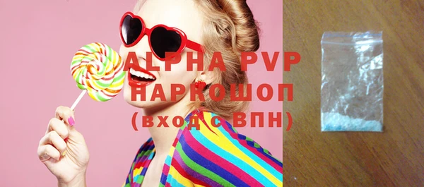 меф VHQ Бугульма