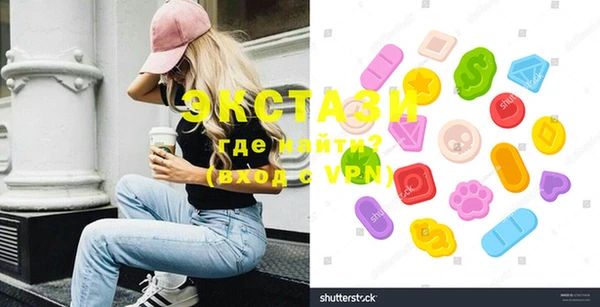 марихуана Аркадак