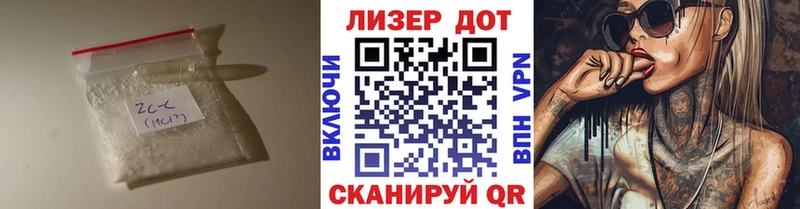 мориарти как зайти  Спасск-Дальний  Лсд 25 экстази ecstasy 