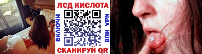 Марки NBOMe 1500мкг  Спасск-Дальний 