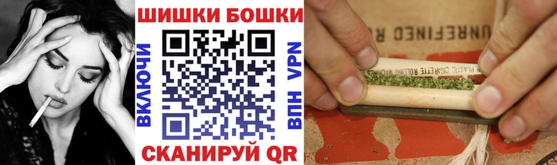 Марихуана индика Спасск-Дальний